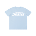 Jubilore Pure Cotton Unisex T-Shirt
